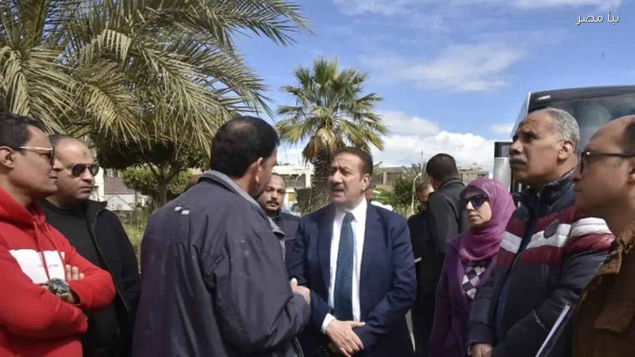 محافظ بورسعيد يزور أرض المطحن ويؤكد أهمية استغلال المساحات المتاحة بشكل كامل