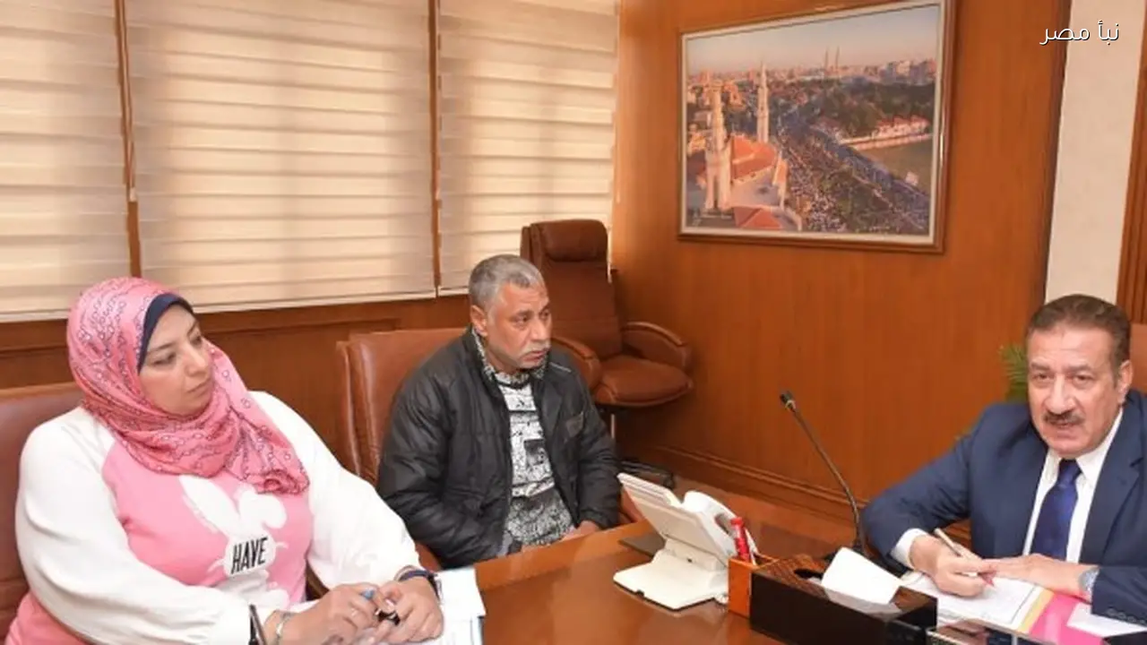 محافظ بورسعيد يلتقي المواطنين للتعرف على احتياجاتهم وتلبية مطالبهم