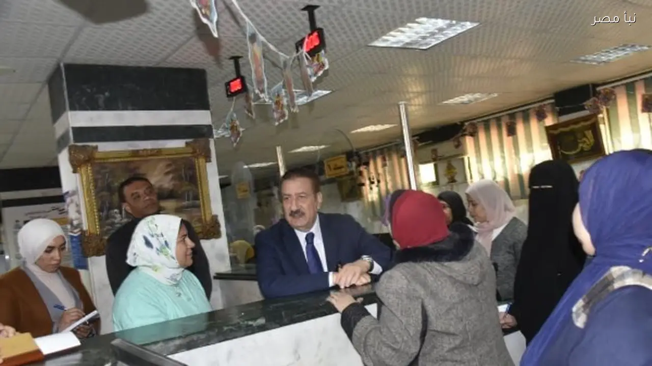 محافظ بورسعيد يوجه بتسهيل الإجراءات للمواطنين مع الالتزام بالضوابط القانونية