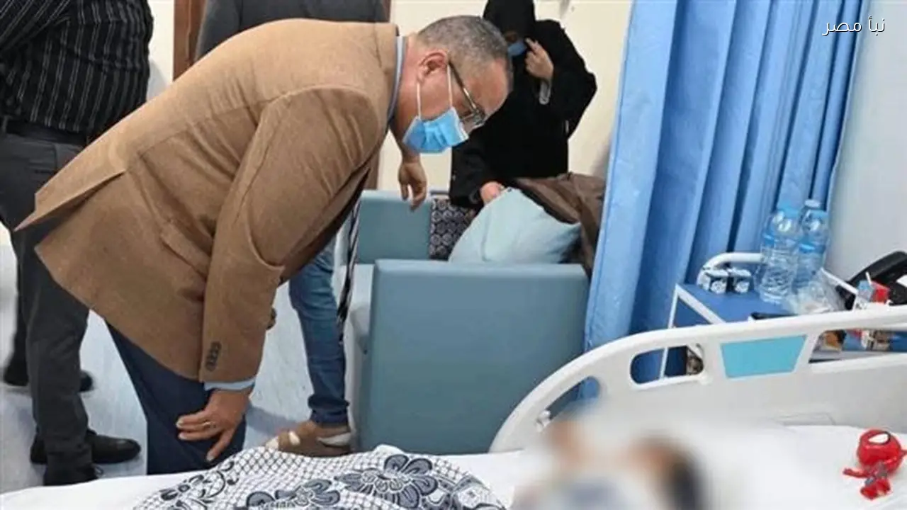 محافظ جنوب سيناء يتابع الحالة الصحية للطفل المصاب بهجوم كلاب ضالة في رأس سدر