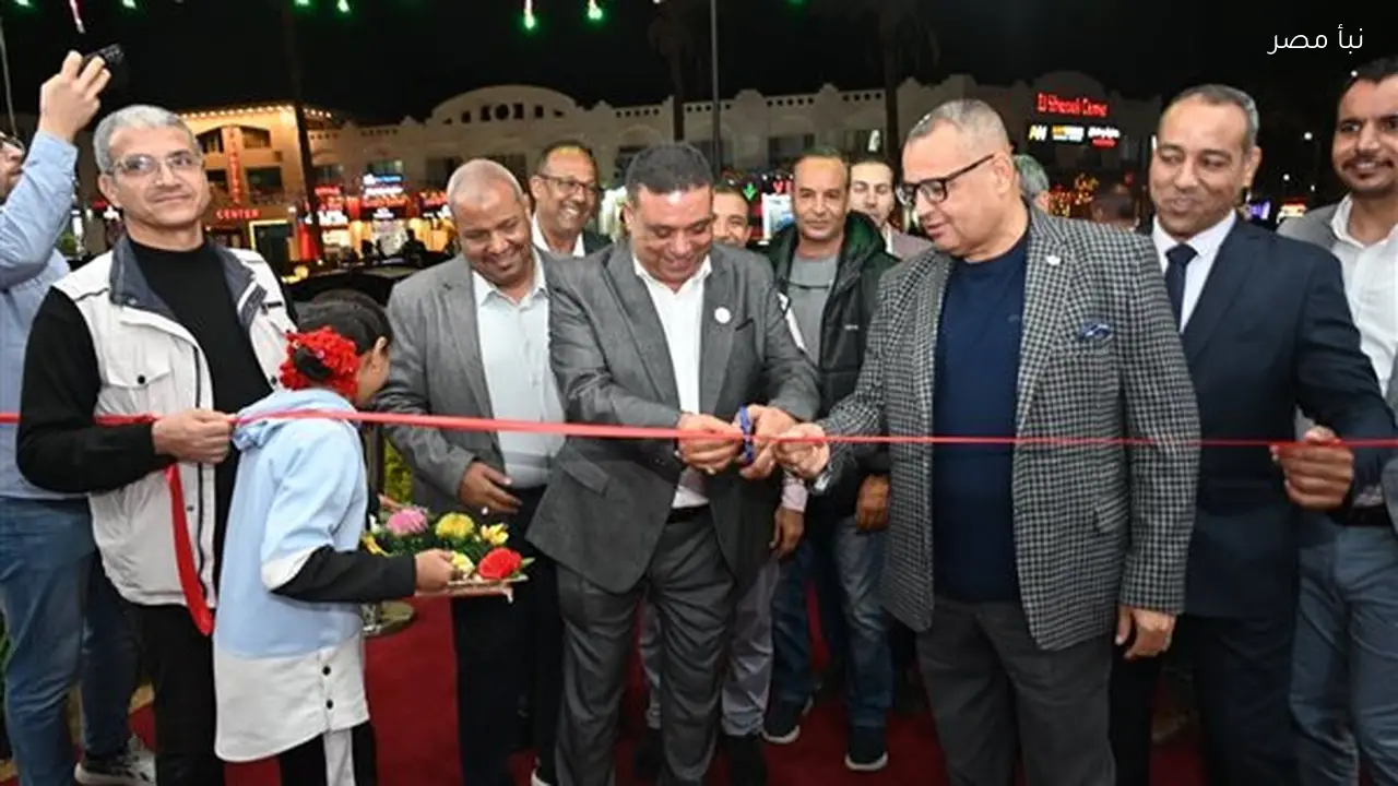 محافظ جنوب سيناء يفتتح معرض أهلا رمضان في شرم الشيخ بتخفيضات تصل إلى 30 بالمئة