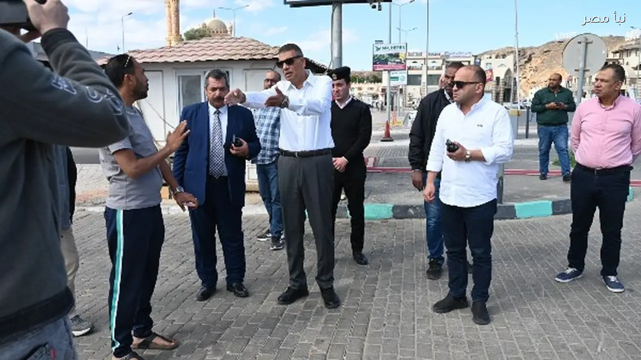 محافظ جنوب سيناء يقوم بجولة ميدانية في شرم الشيخ لتعزيز استثمار الأصول المحلية