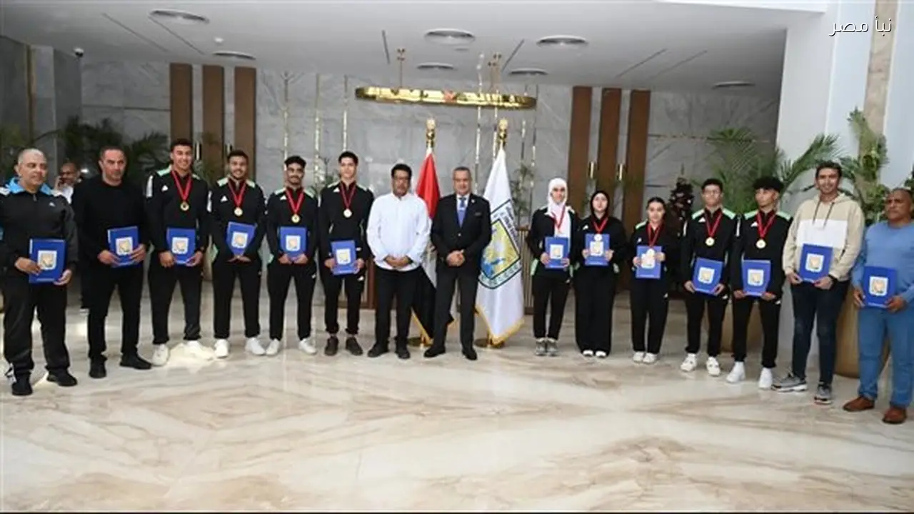 محافظ جنوب سيناء يكرّم الفائزين في أولمبياد المحافظات الحدودية في احتفال مميز