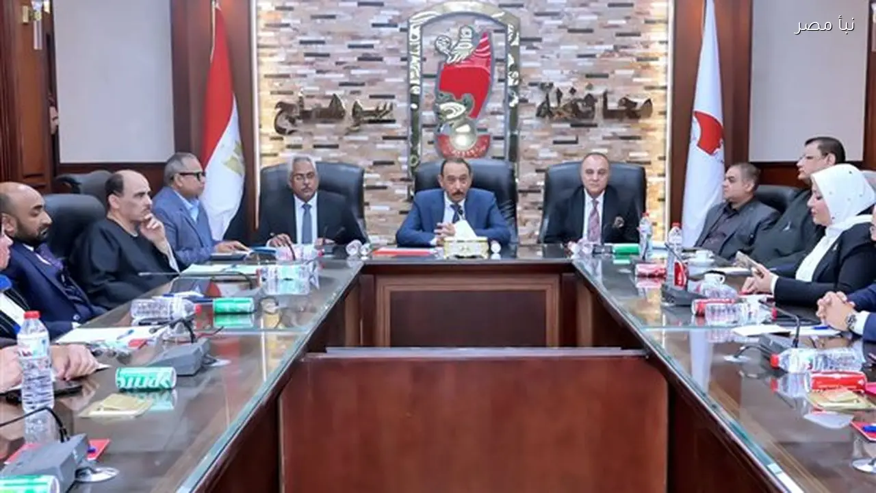 محافظ سوهاج يجتمع بأعضاء مجلسي النواب والشيوخ لوضع خطة عمل مستقبلية