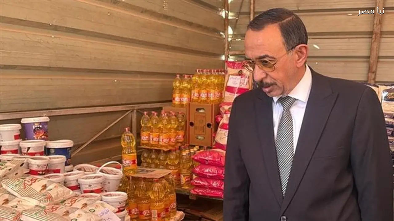 محافظ سوهاج يزور معرض أهلا رمضان ويتفقد موقف المفيض للاطلاع على الاستعدادات