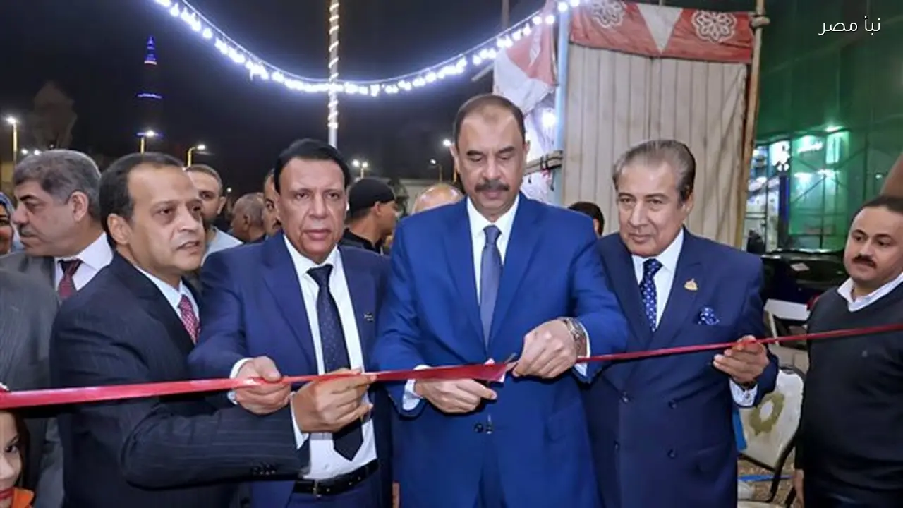 محافظ سوهاج يفتتح معرض أهلًا رمضان في ميدان الشبان المسلمين