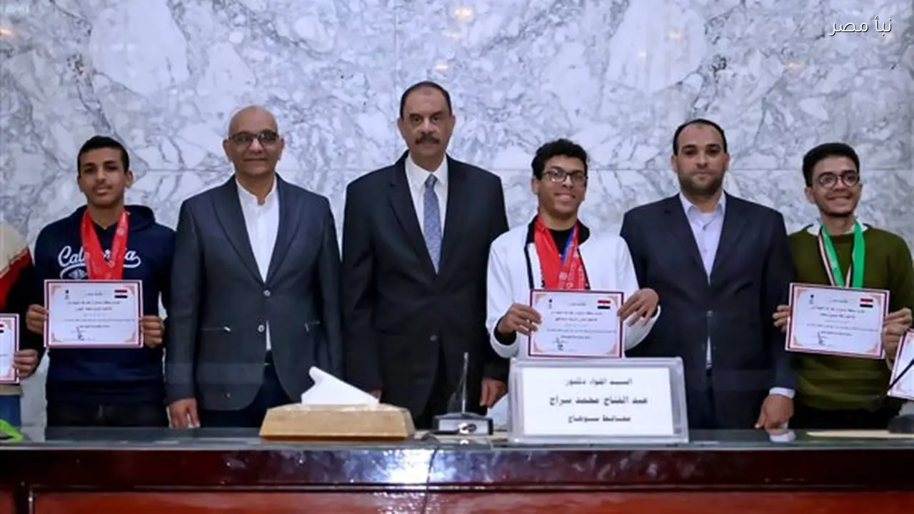 محافظ سوهاج يكرم الرياضيين المتفوقين الحاصلين على بطولات محلية وإفريقية