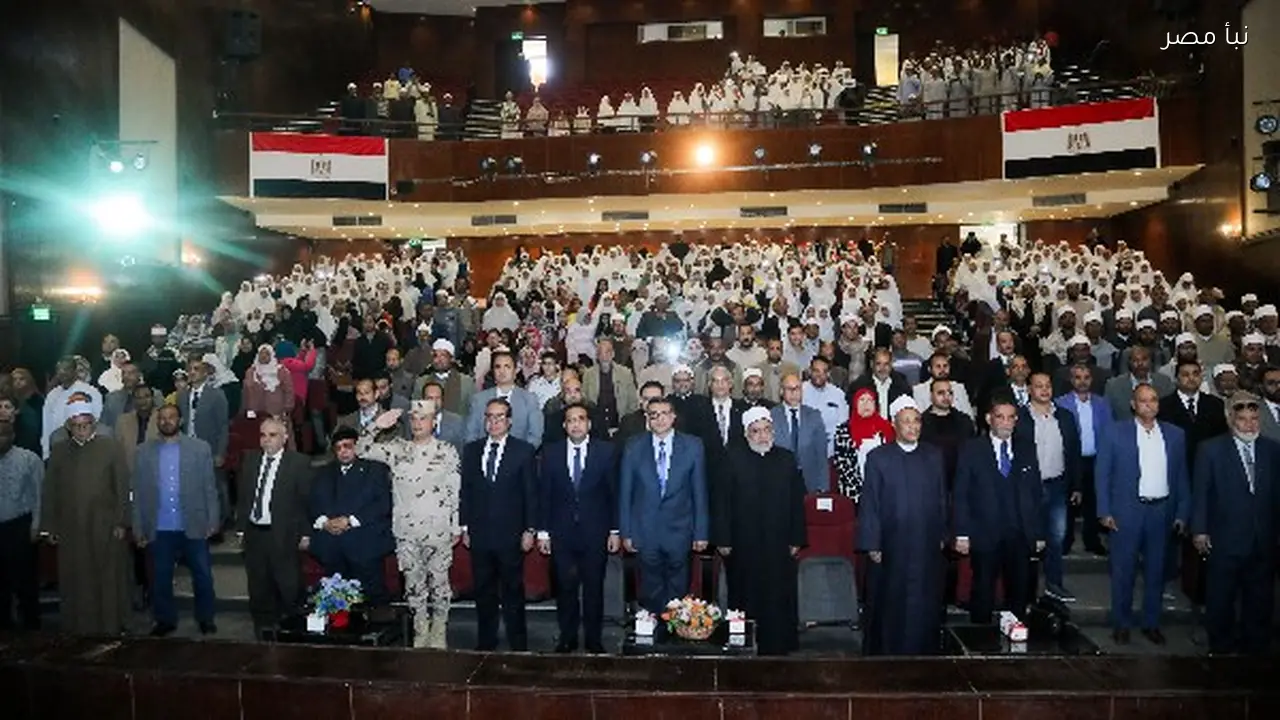 محافظ قنا يشارك في احتفال الأزهر الشريف بمرور 1086 عامًا على تأسيسه