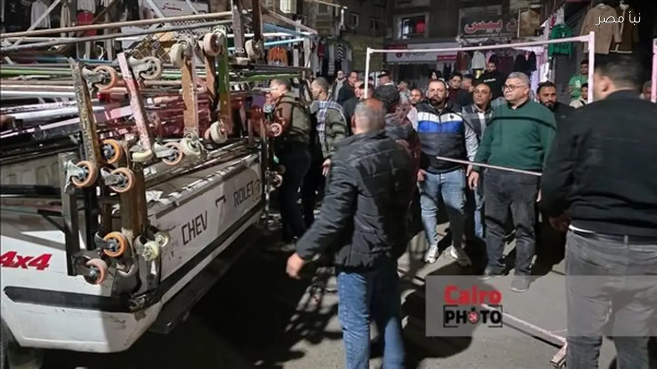 محافظة الجيزة ترفع إشغالات وتعديات الباعة الجائلين والمحال بشارع العريش وفق تأكيدات نبأ مصر