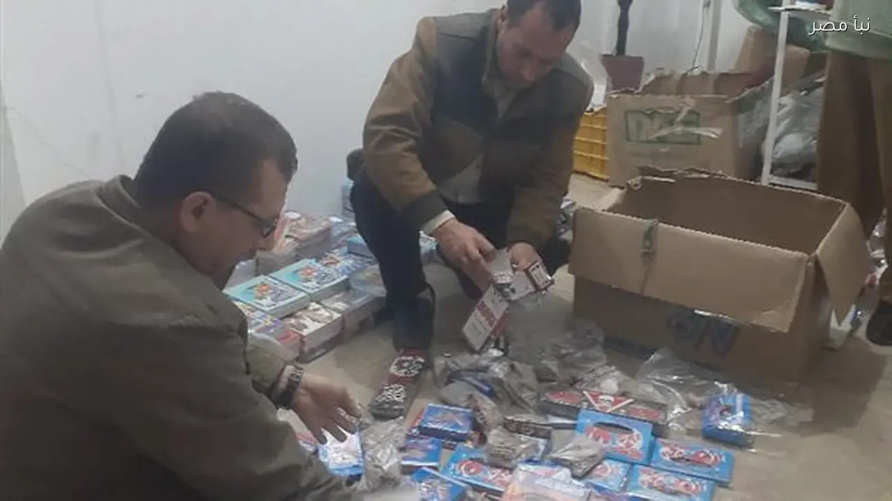 محافظة المنوفية تحظر تداول وتخزين واستخدام الألعاب النارية قبل رمضان