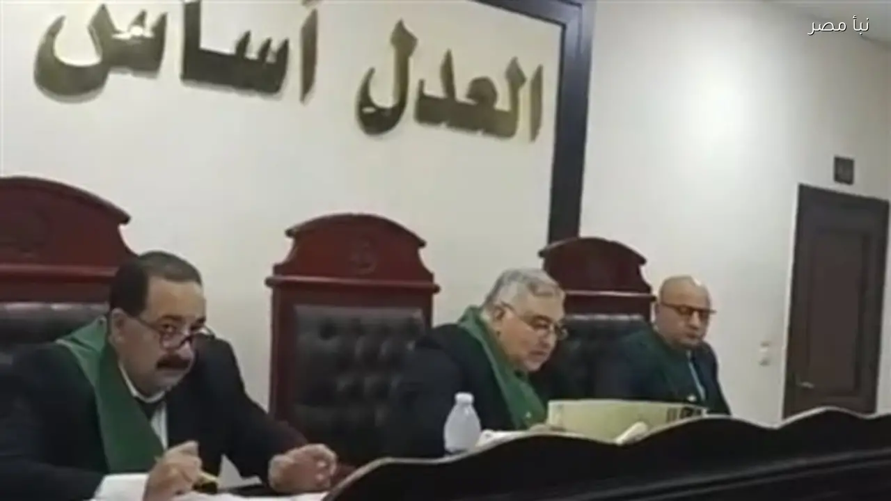 محاكمة 26 متهماً في قضية إنهاء حياة شخصين بعد حفل زفاف في البحيرة