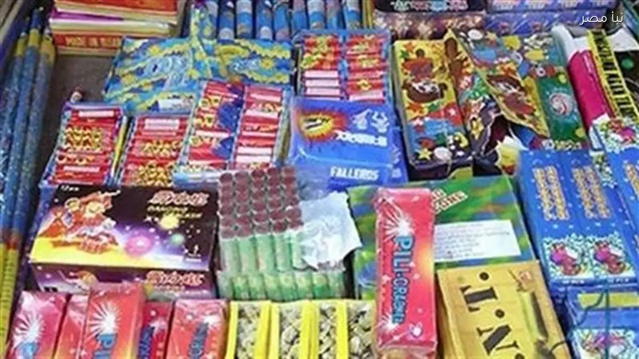 محليات المنوفية تحذر المحلات من بيع الألعاب النارية قبل رمضان