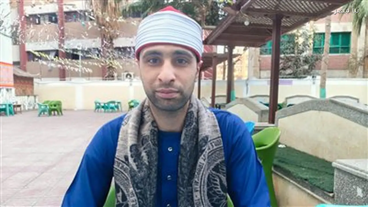 محمد الصعيدي يحفظ القرآن منذ الصغر ويحقق حلمه في الإذاعة بعد رحلة من كُتّاب القرية
