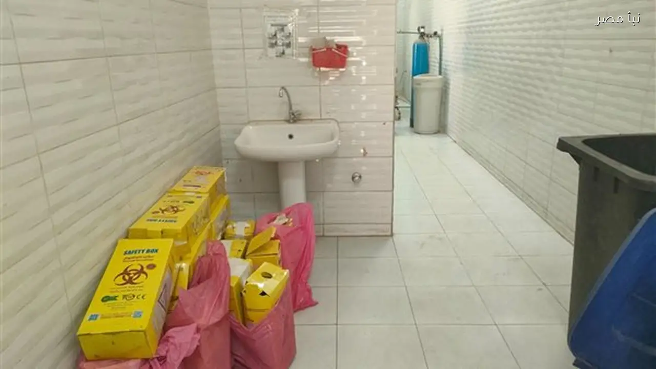 مخلفات طبية خطرة تثير القلق في مستشفى قفط التخصصي بقنا