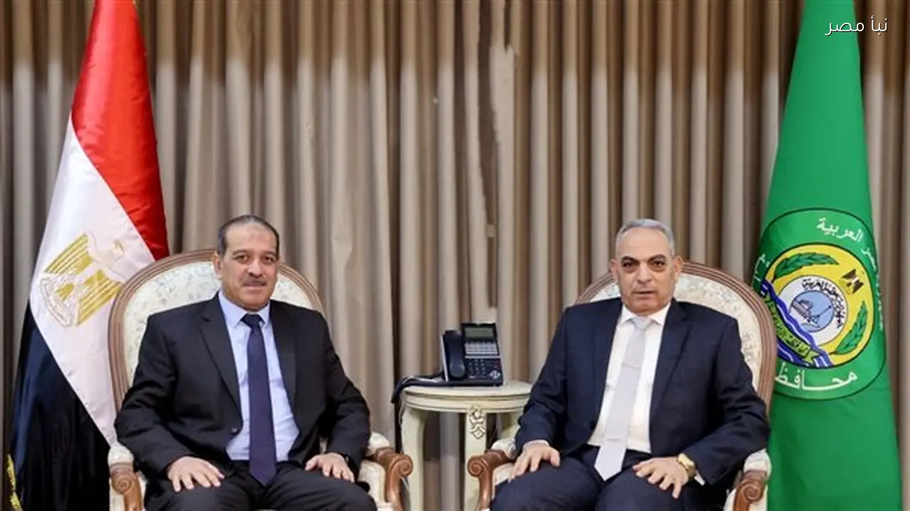 مدير الأمن يهنئ محافظ الإسماعيلية الجديد بمناسبة نيله ثقة القيادة السياسية