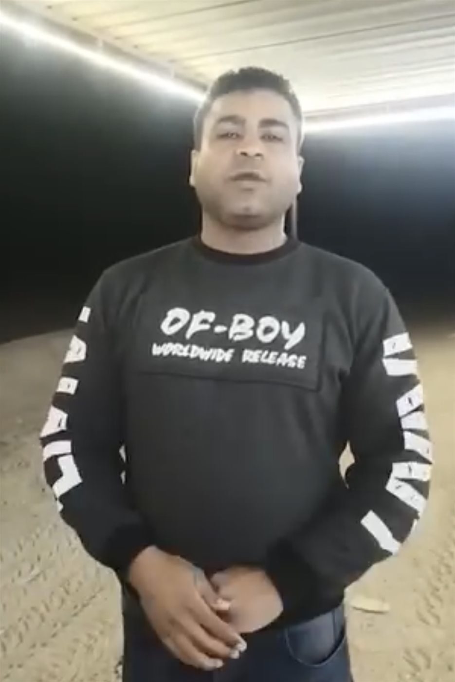 استغاثة خال الطفلة