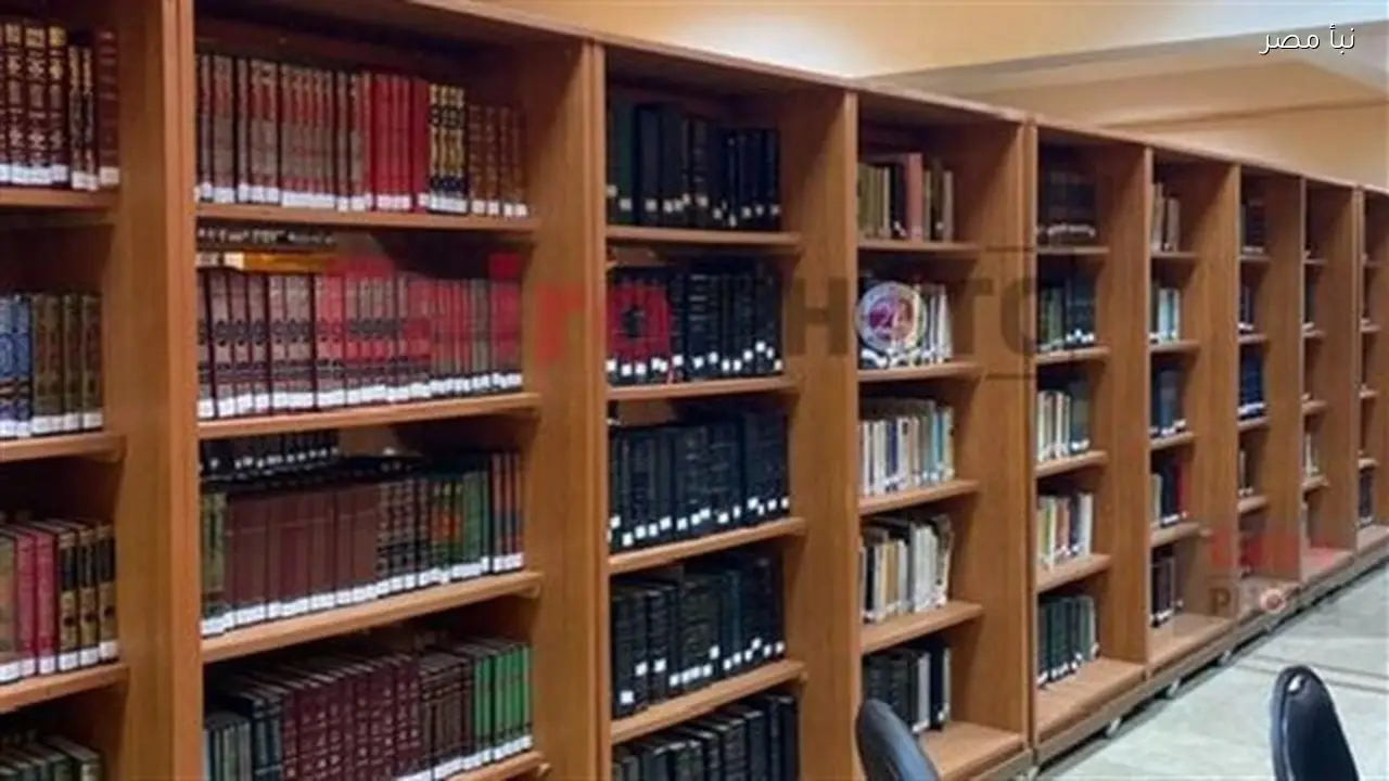 مدير مكتبة ساحة الطيب يؤكد امتلاكهم 50 ألف كتاب ومخطوطة مع إهداء الإمام الأكبر 10 آلاف مجلد من مكتبته الخاصة