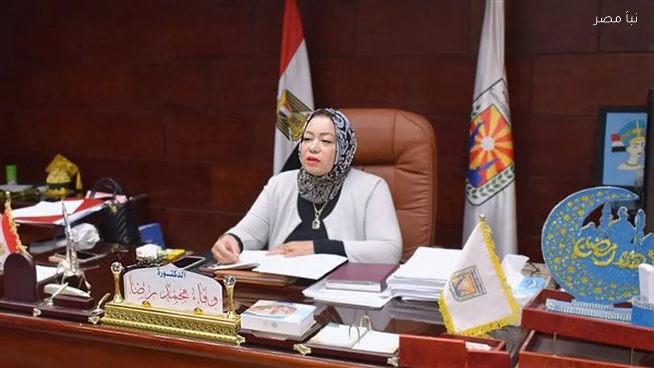 مديرة تعليم جنوب سيناء تؤكد أهمية تحديث أساليب التدريس وتفعيل الأنشطة لجذب الطلاب