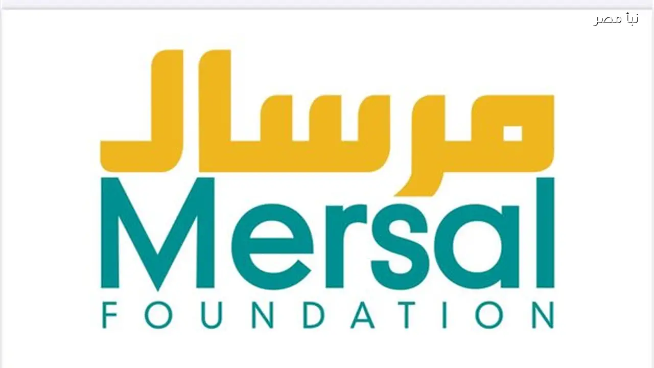 مرسال تطلق حملة إفطار رمضان وتنظم موائد إفطار في عدد من المستشفيات العامة