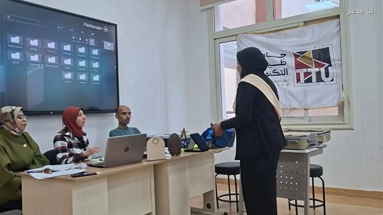 مسابقة الطالب والطالبة المثاليين تنطلق في جامعة طيبة التكنولوجية لتعزيز التميز الأكاديمي