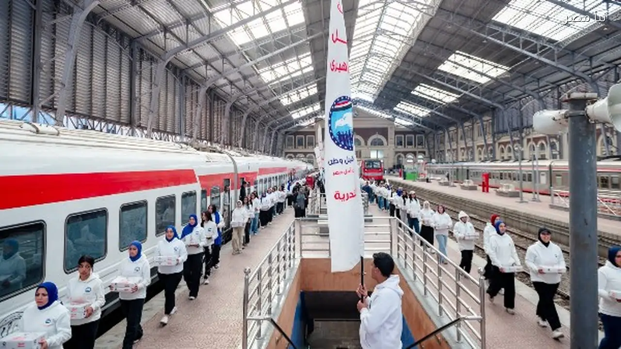 مستقبل وطن في الإسكندرية يطلق حملة لإفطار المسافرين خلال شهر رمضان