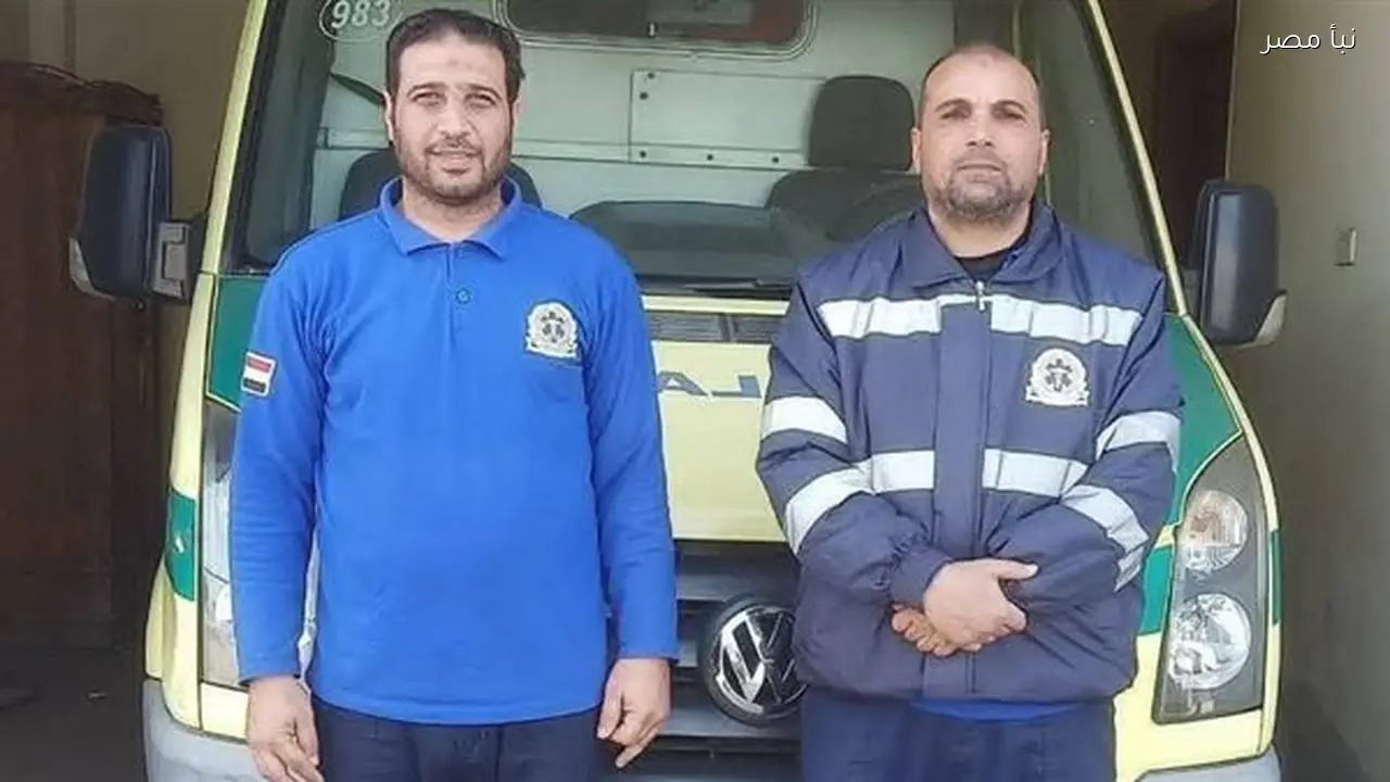 مسعف وسائق يعيدون 370 ألف جنيه لمصاب في حادث تصادم بالبحيرة