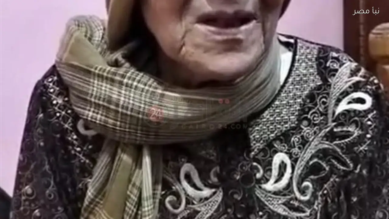 مسنة تتهم مختلًا بالاعتداء عليها في المنوفية ومطالبات بإدخاله مصحة لعلاج مشاكله