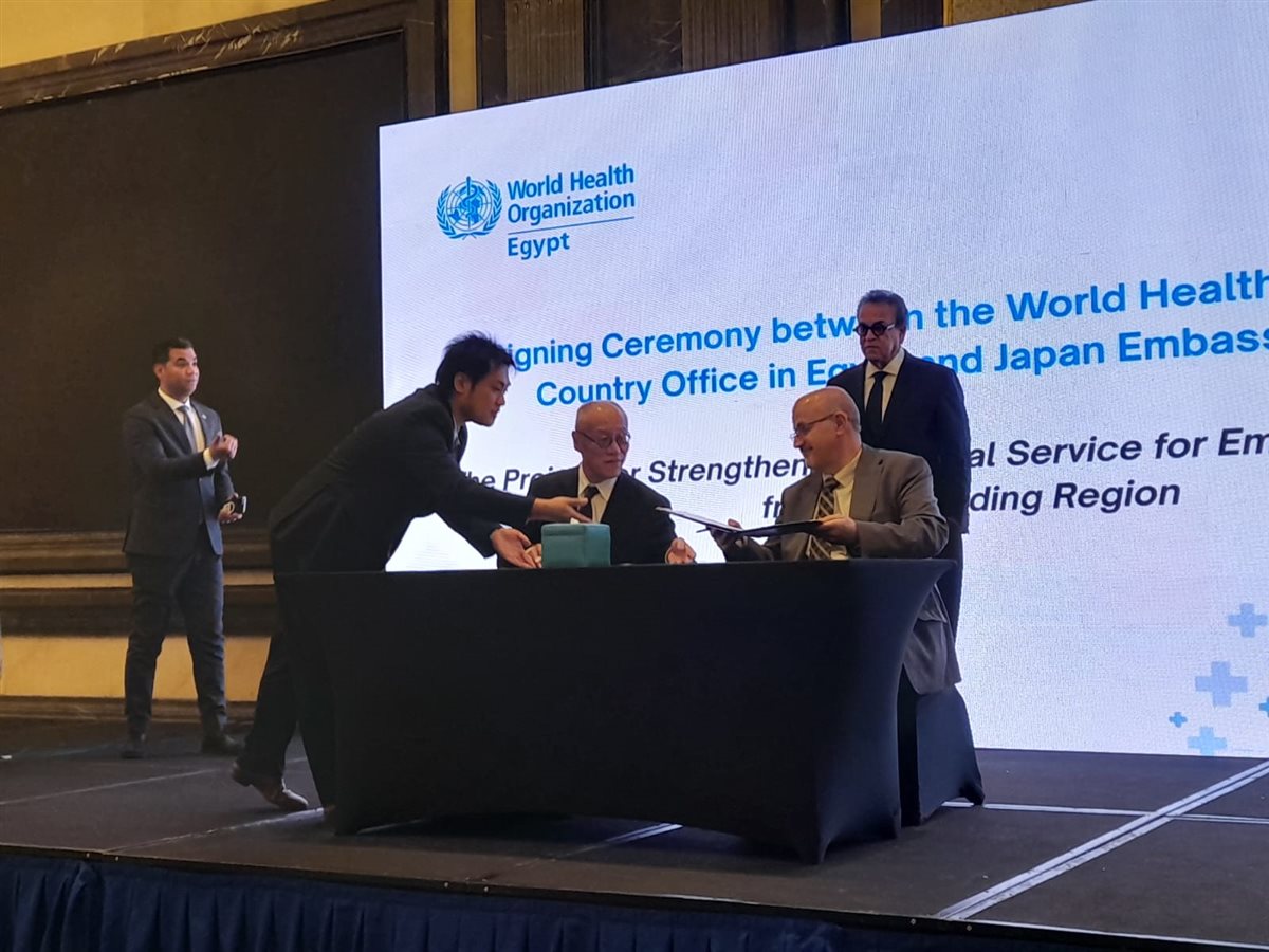 جانب من الفعالية