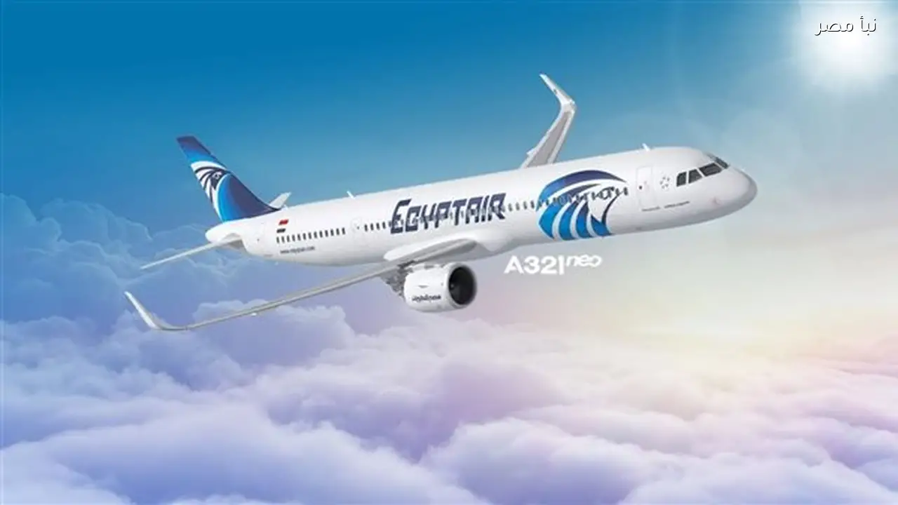 مصر للطيران تعتذر عن تأخر رحلاتها الجوية بعد تسريب الخط الفرعي بمستودع الوقود