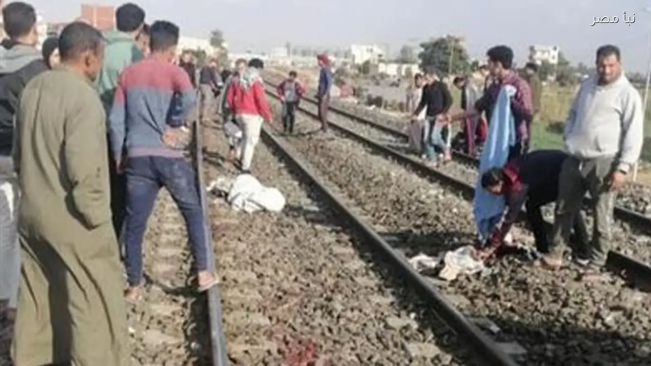 مصرع طفل إثر دهسه تحت عجلات القطار في سوهاج