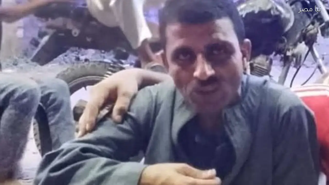 مصرع عامل نظافة نتيجة صعق كهربائي أثناء تأدية عمله في بني سويف