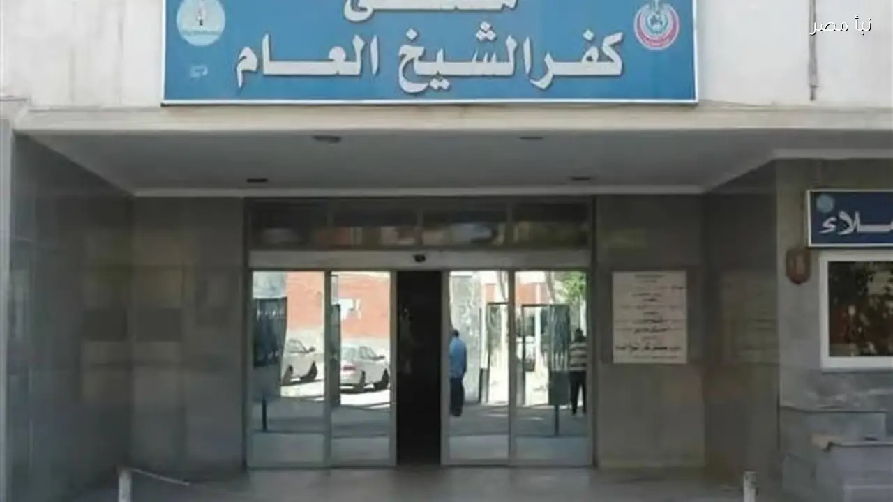 مصرع عامل وإصابة 11 شخصا في حادث انقلاب سيارة على الطريق الدولي الساحلي