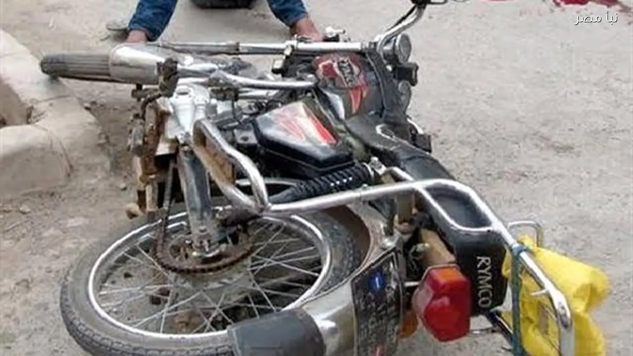 مصرع قائد دراجة نارية في حادث مؤلم على الطريق السياحي بالفيوم