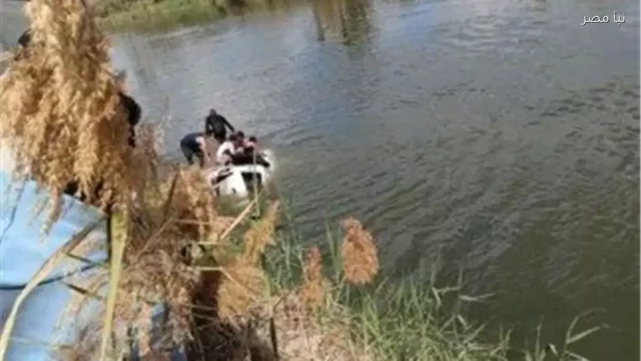 مصرع وإصابة سبعة أشخاص جراء سقوط ميكروباص في ترعة الإبراهيمية بالمنيا