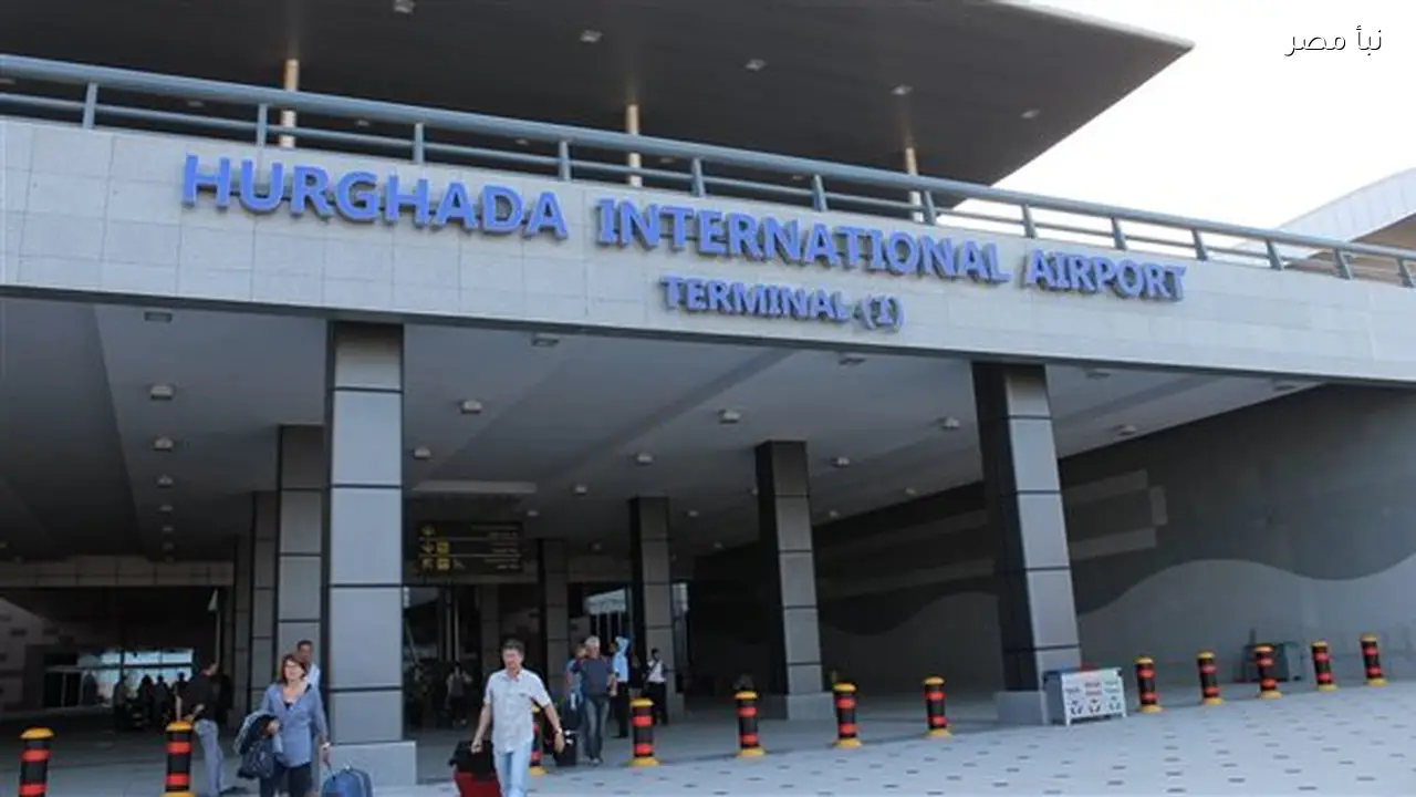 مطار الغردقة يستقبل 91 رحلة طيران دولية تحمل 16 ألف سائح