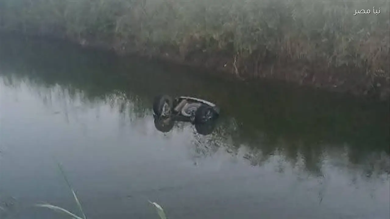 مفقودون في حادث انقلاب سيارة ملاكي داخل ترعة في قنا