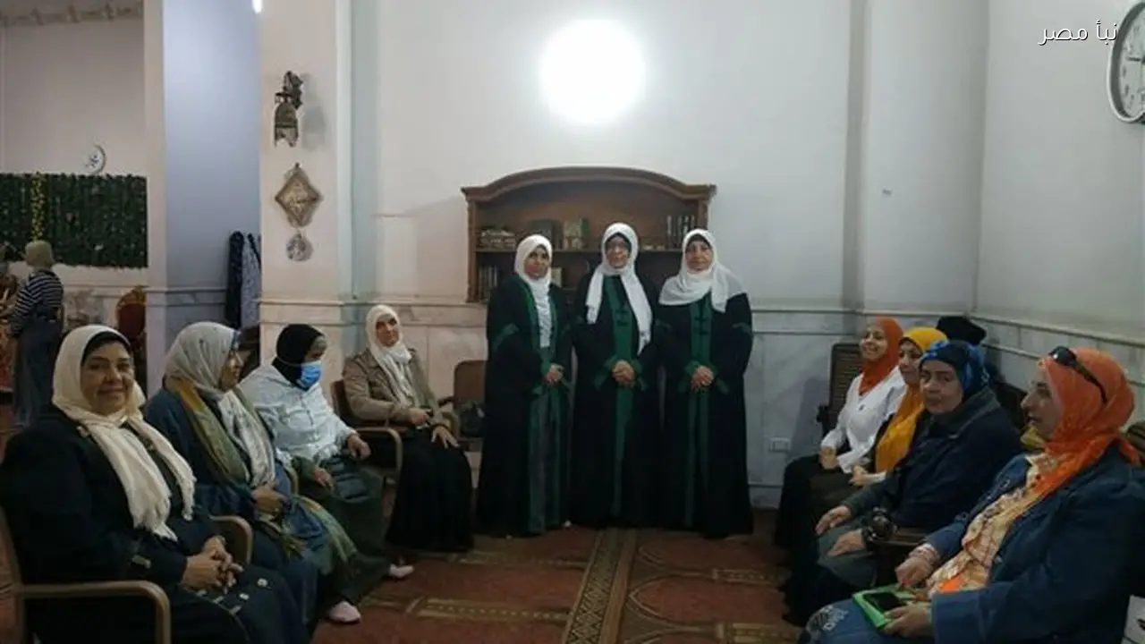 ملتقى فكري للواعظات في الإسكندرية يهدف لتعزيز منهج القرآن في تهذيب النفس