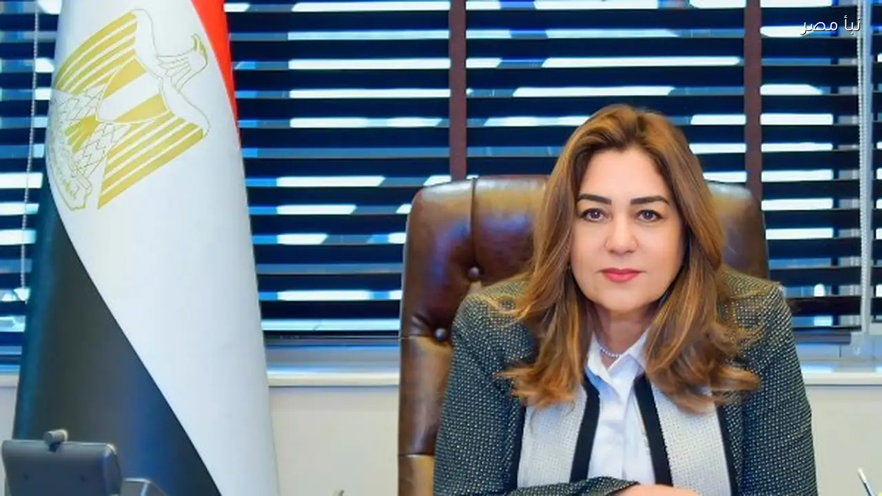 منال عوض تؤكد العمل على تطوير منظومة التدريب ورفع جودة الأداء وفق رؤية متكاملة