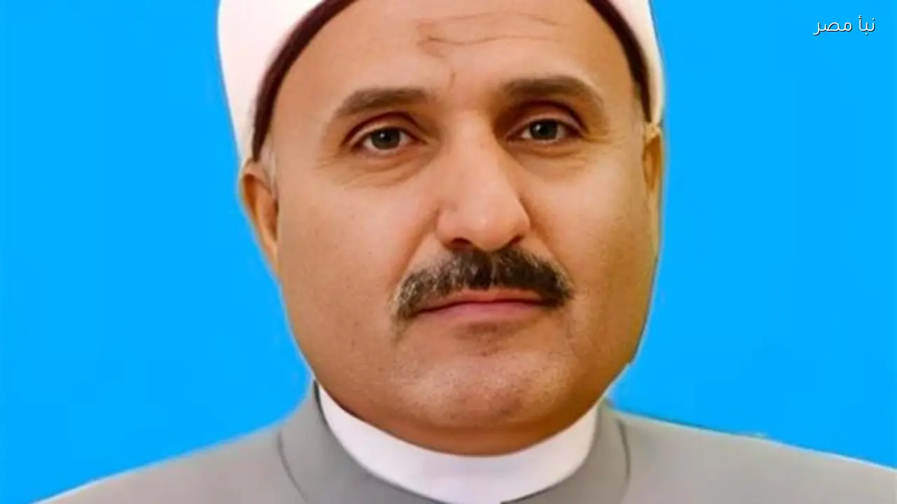 منطقة الإسماعيلية تحتفل بمرور 1086 عامًا على تأسيس الجامع الأزهر اليوم