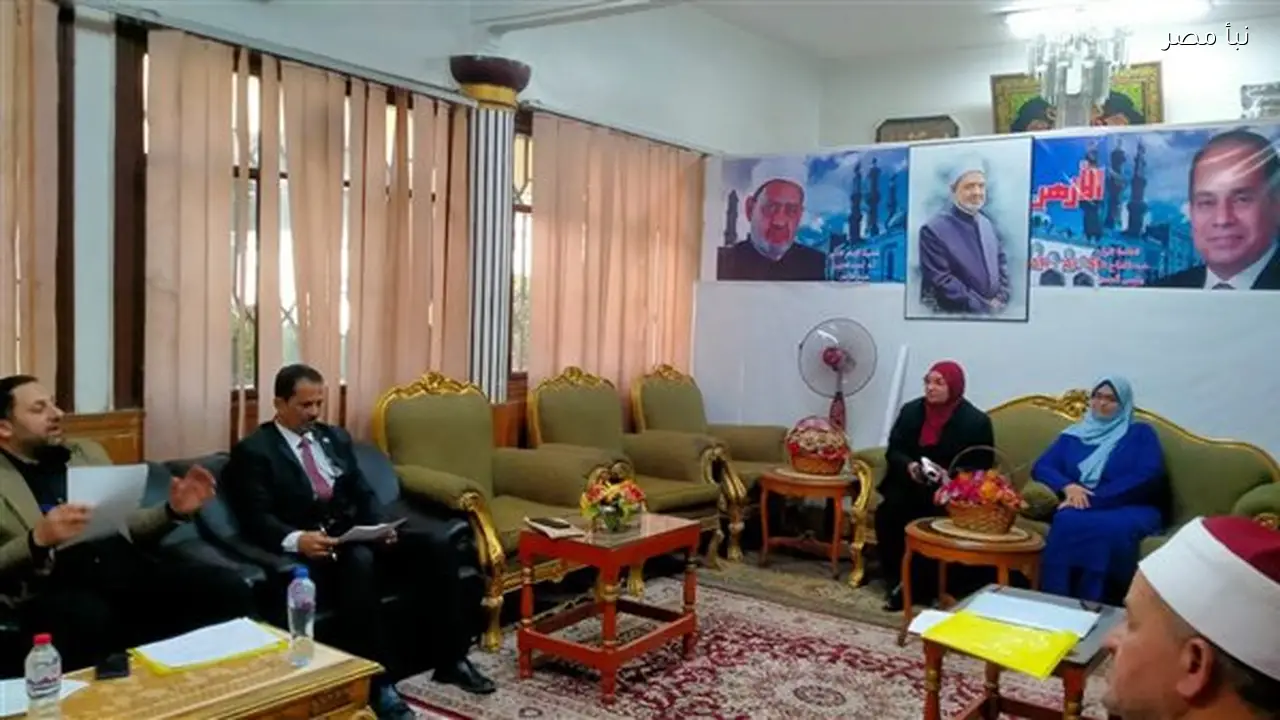 منطقة القليوبية الأزهرية تبدأ مقابلات الكوادر الفنية لتعزيز إدارات الجودة ورياض الأطفال