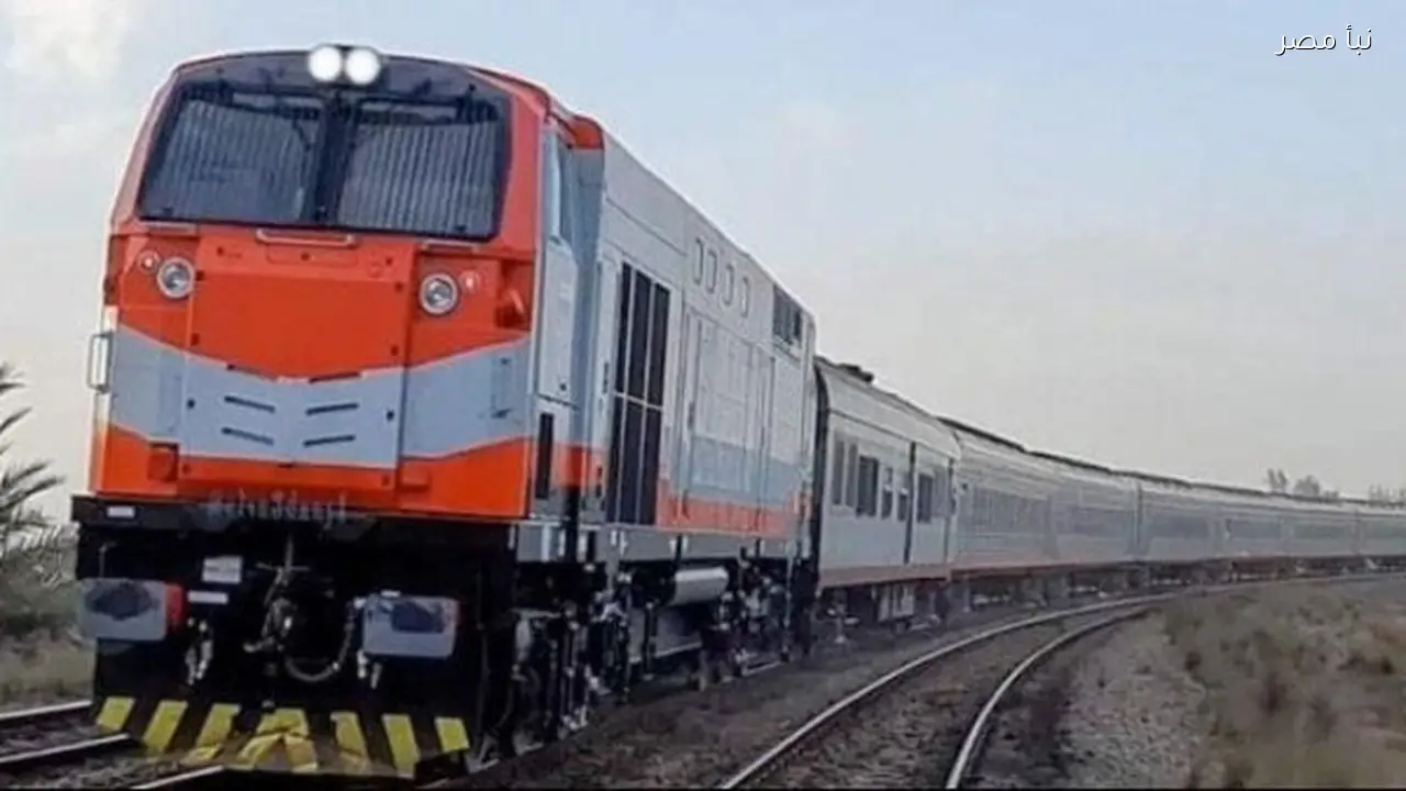 مواعيد قطارات السكة الحديد من قبلي إلى بحري اليوم الأحد 22 فبراير 2026