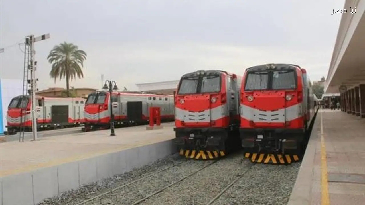 مواعيد قطارات القاهرة إلى الإسكندرية اليوم الأربعاء 25 فبراير 2026