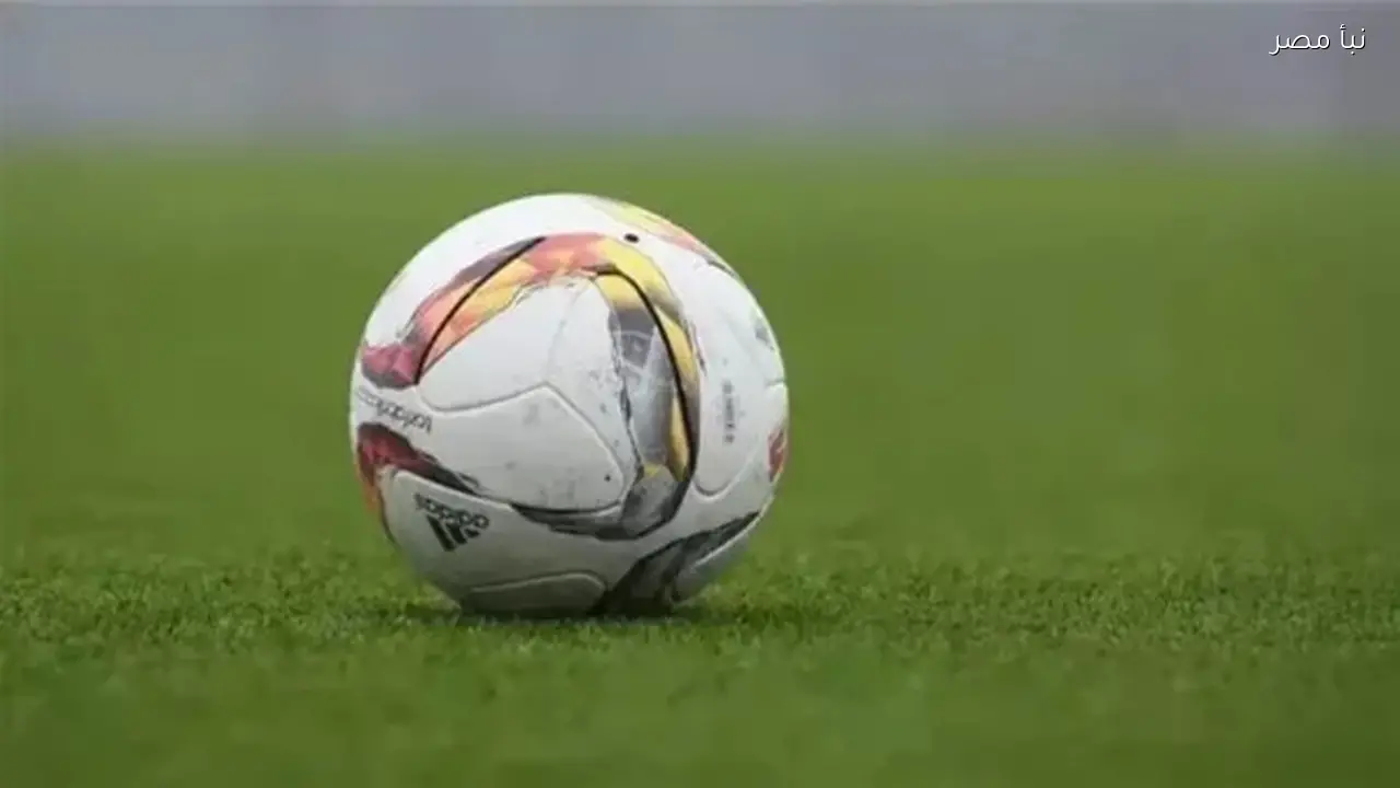 مواعيد مباريات اليوم الجمعة 20 فبراير 2026 والقنوات الناقلة لها