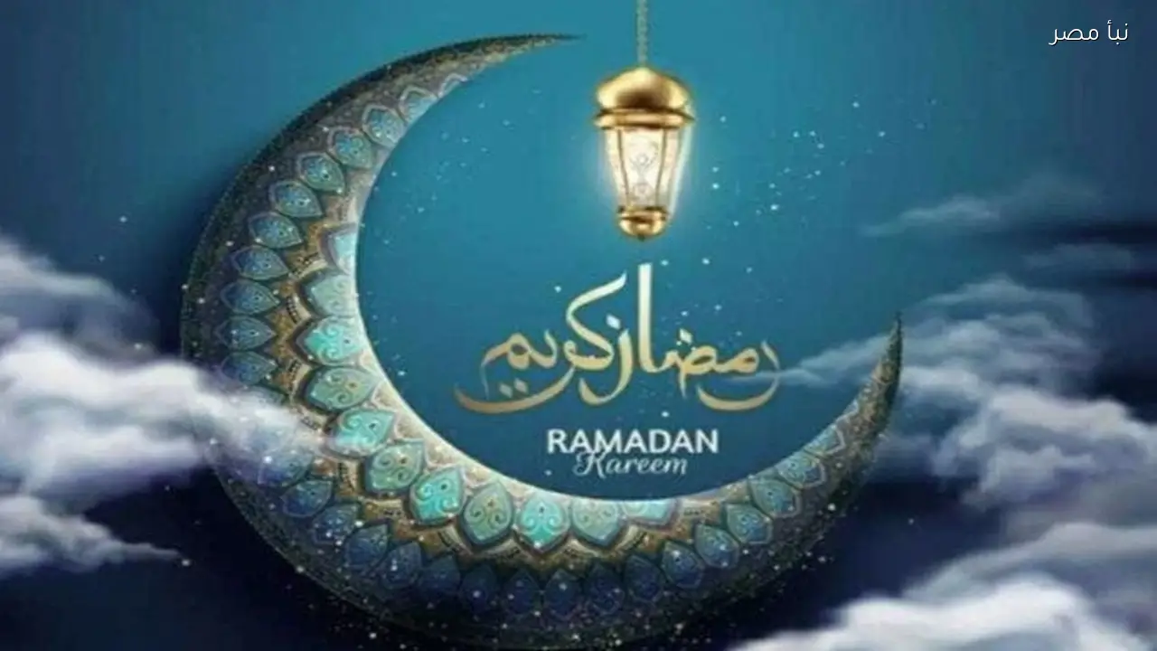 موعد أذان المغرب لثالث أيام رمضان 2026 ومتى يمكنك الإفطار