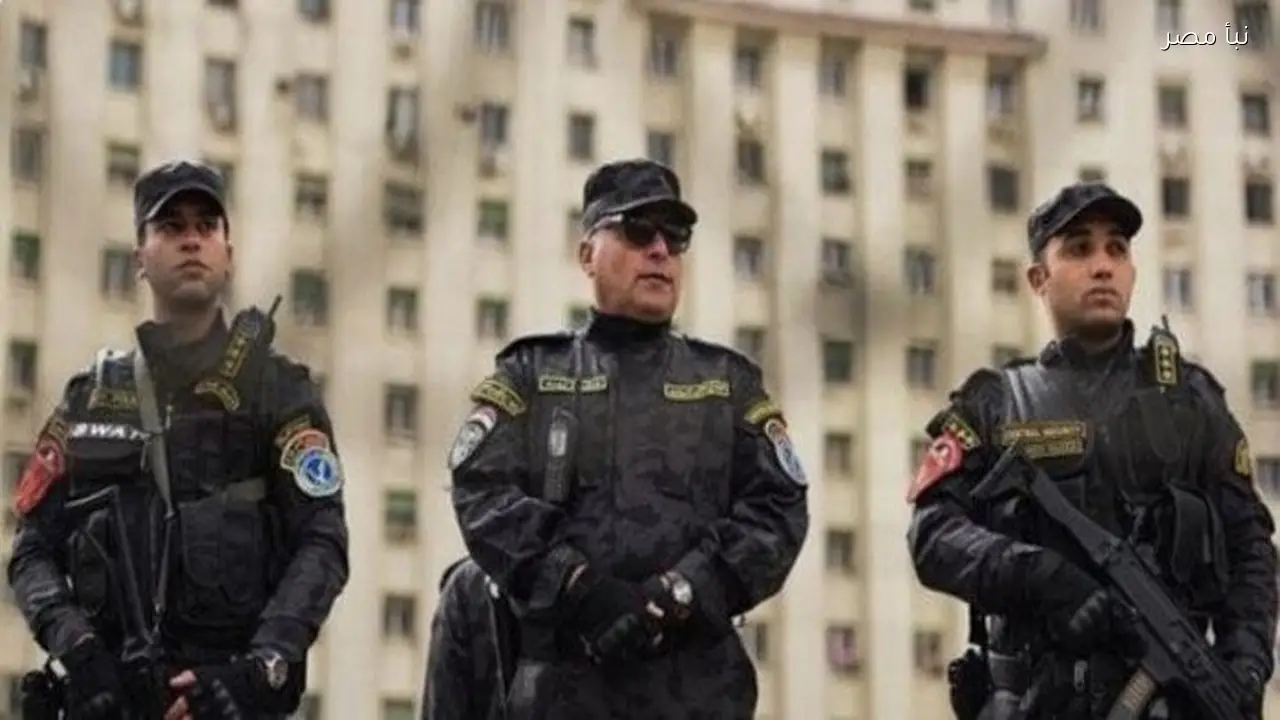 موعد انتهاء التقديم في معهد معاوني الأمن 2026 والشروط والرابط المتاح