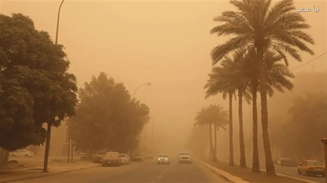 موعد انتهاء العاصفة الترابية في مصر يحددها الأرصاد الجوية