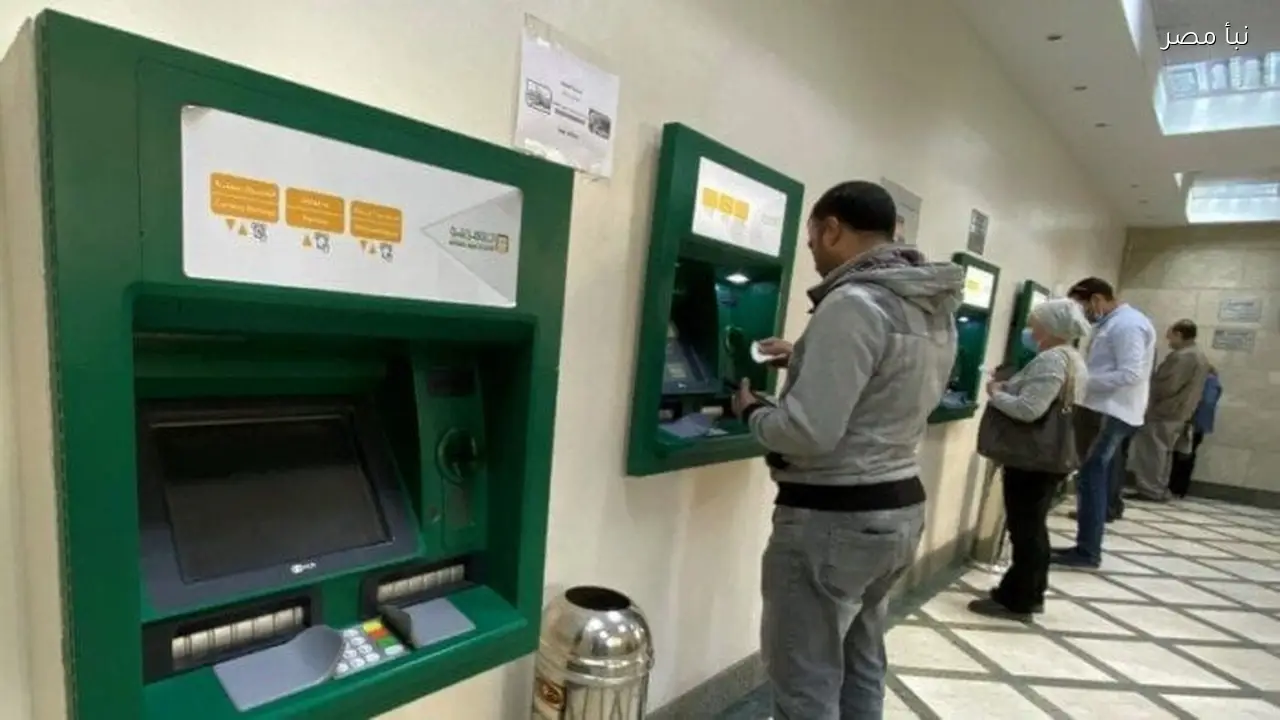 موعد صرف مرتبات شهر مارس 2026 بعد الإعلان عن تقديمها رسميًا