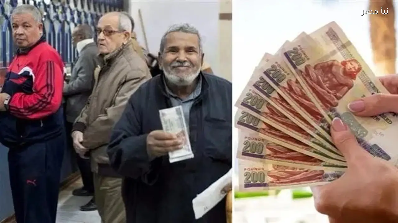 موعد صرف معاشات شهر مارس 2026 وأهمية الاستعداد المالي لهذا الشهر