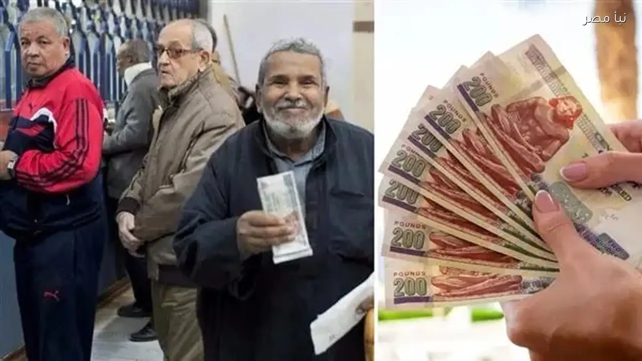 موعد صرف معاشات مارس 2026 وأماكن الحصول عليها بشكل رسمي