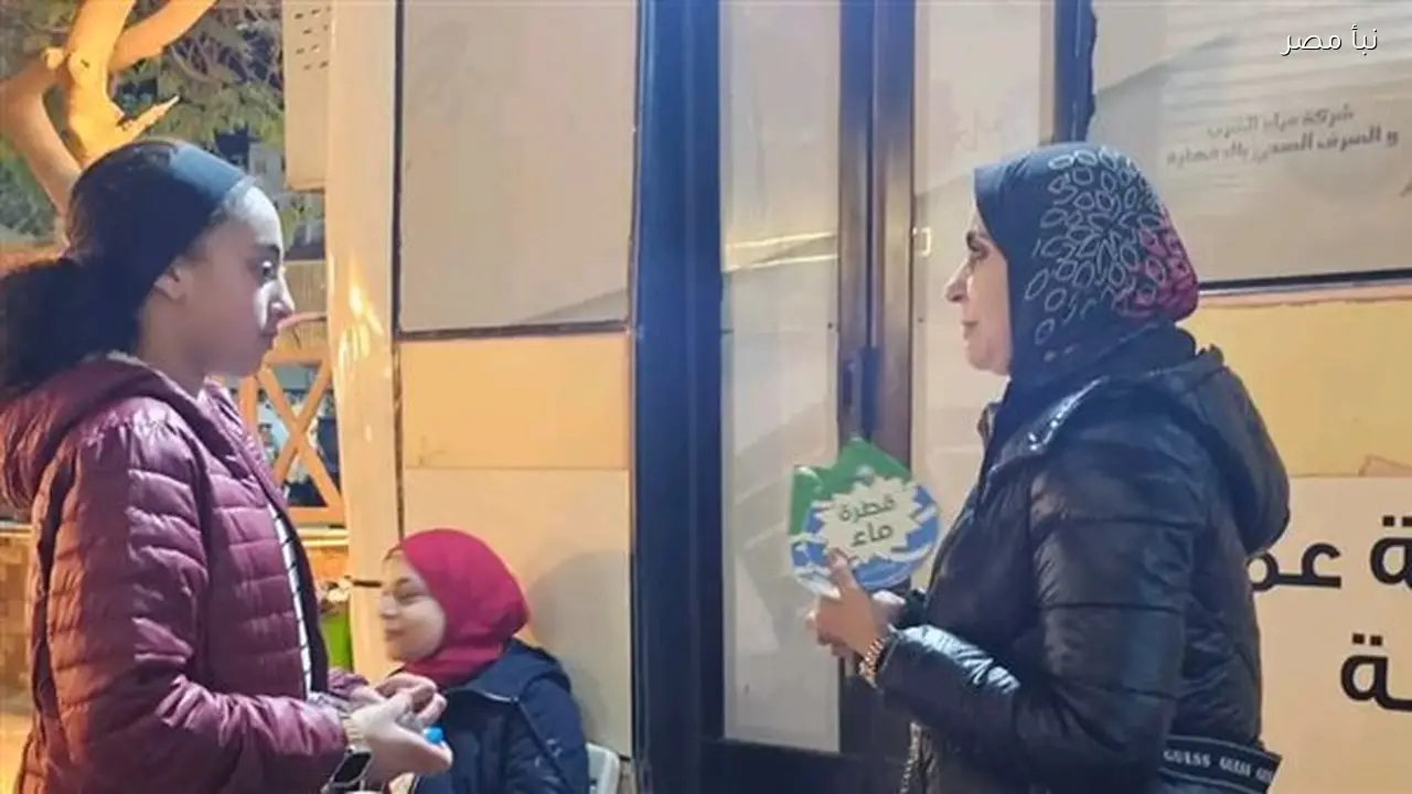 مياه الدقهلية تطلق فعاليات لخدمة العملاء في استاد المنصورة